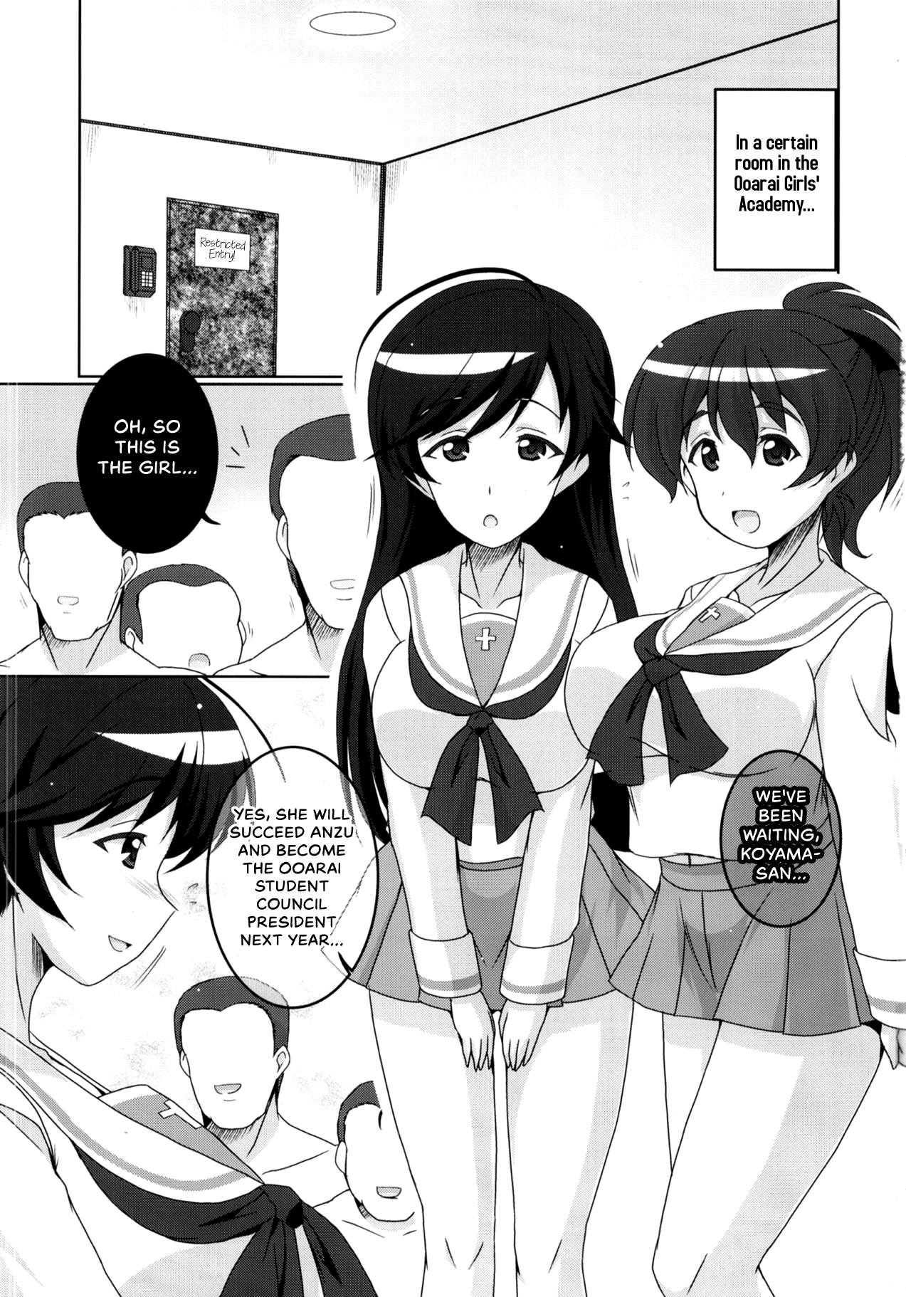 Ooarai Joshi Seitokai Hikitsugi Sagyou no Ikkan desu! page 2 full