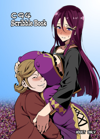 C94 Rakugakichou cover