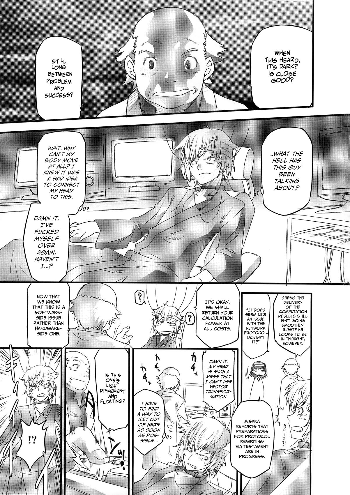 Aru Aru! Jamming Network page 3 full