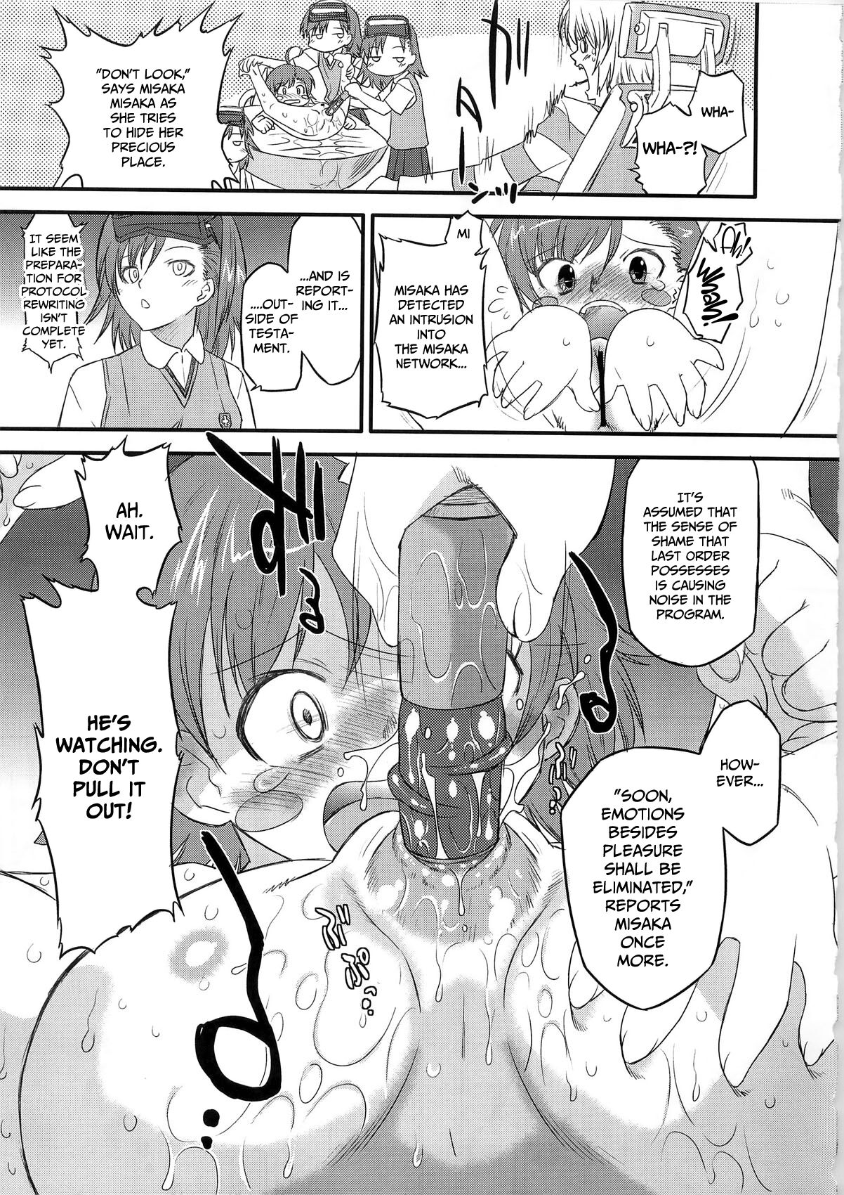 Aru Aru! Jamming Network page 7 full