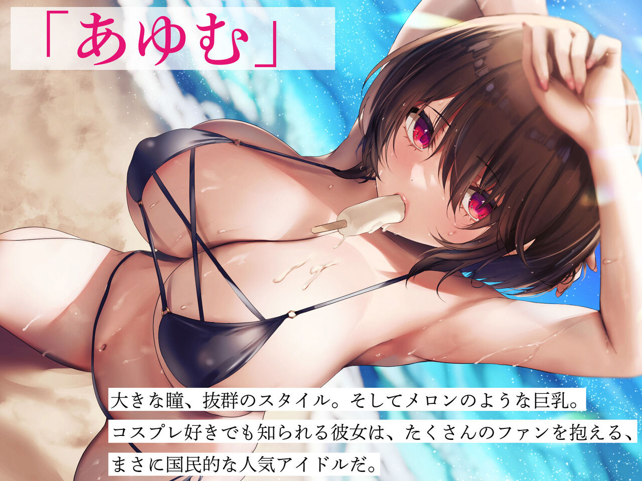 ●PIXIV● puru page 10 full