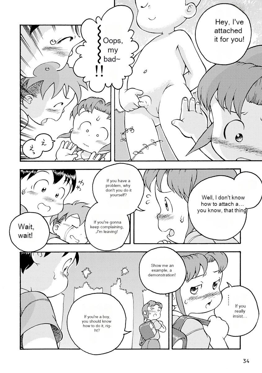 BKE3 page 10 full
