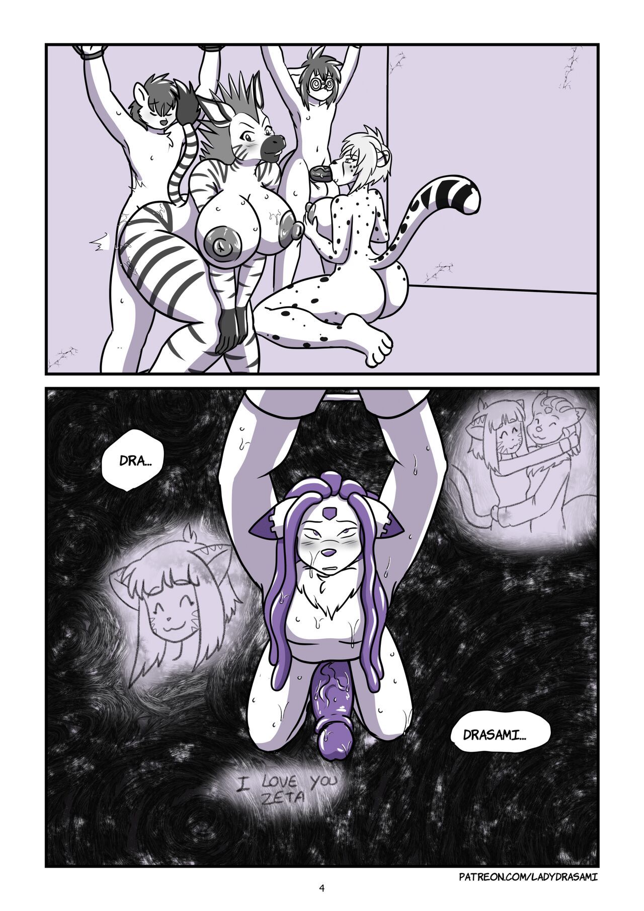 Hyena Project Vol.2: Darkest Corridors Part 1 page 4 full