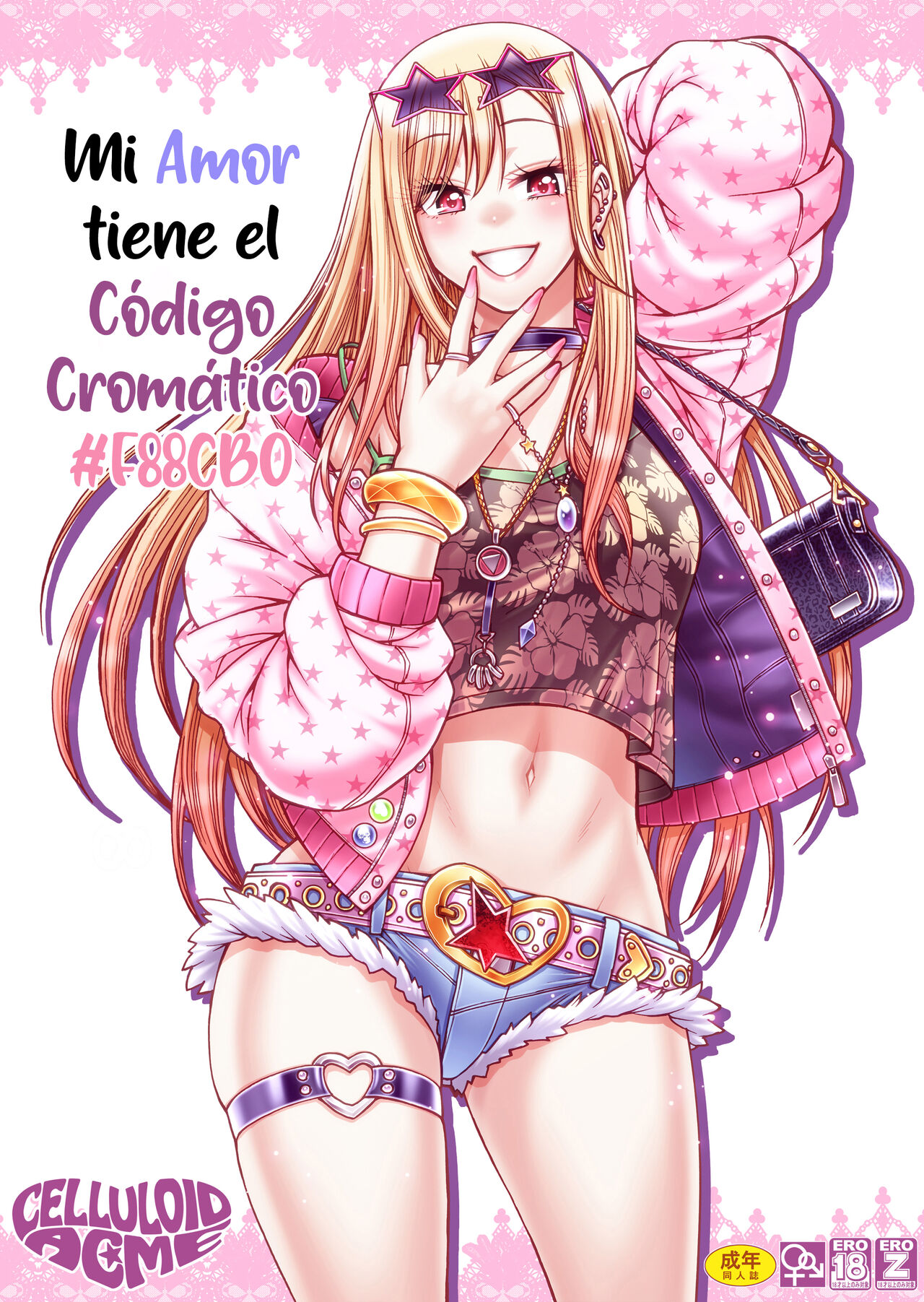 Sono Koi wa Color Code #F88CB0 | Mi Amor tiene el Código Cromático #F88CB0 page 1 full