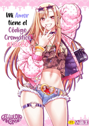 Sono Koi wa Color Code #F88CB0 | Mi Amor tiene el Código Cromático #F88CB0 cover