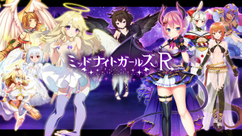 Midnight Girls R  Part1 cover