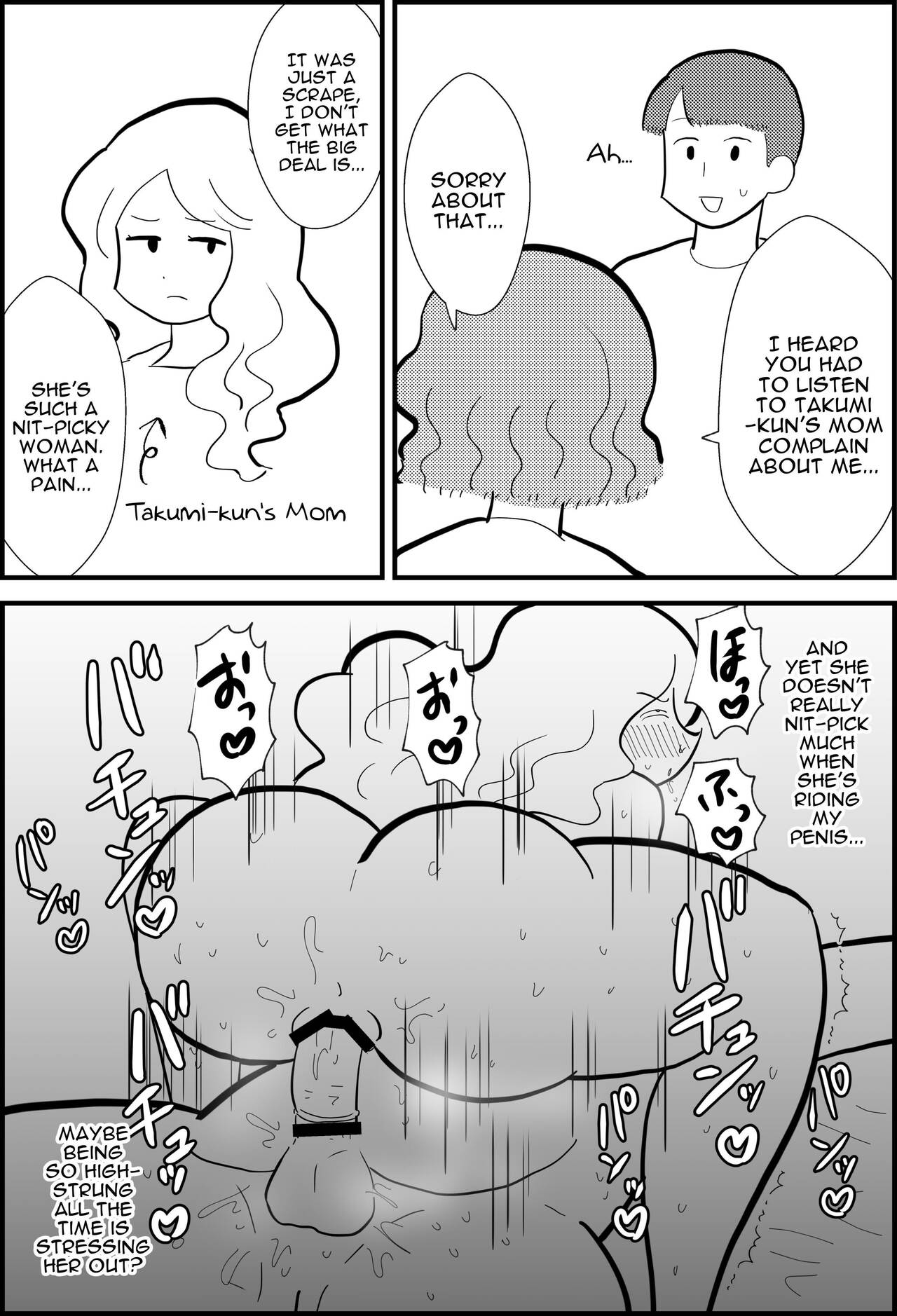 Rin-chan Papa Sengyoushufu ga Mamatomo Zenin Kutte mita | Rin's Stay-at-Home Dad Fucked All Her Mom's Friends! page 5 full