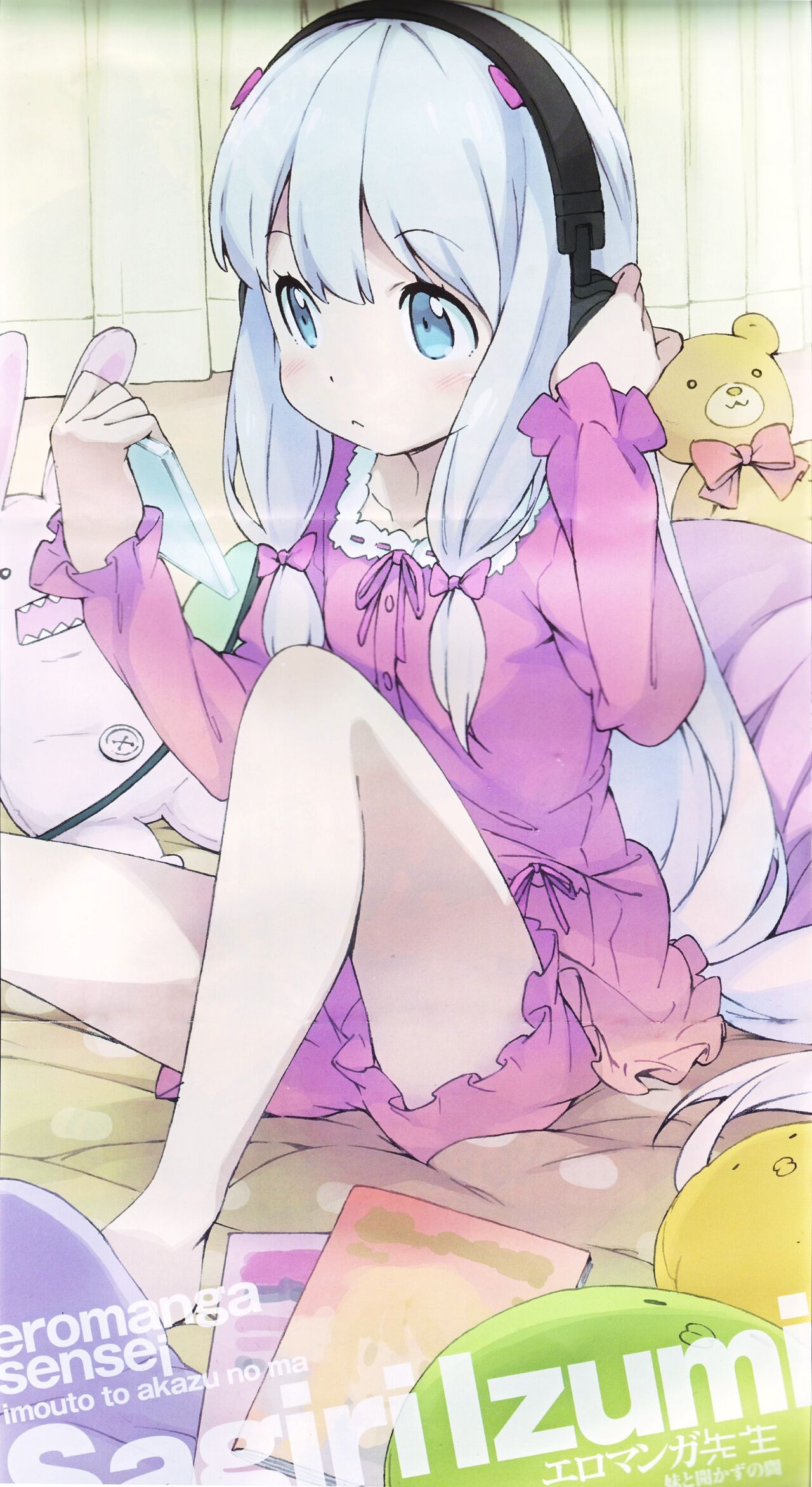 Sagiri Izumi page 2 full