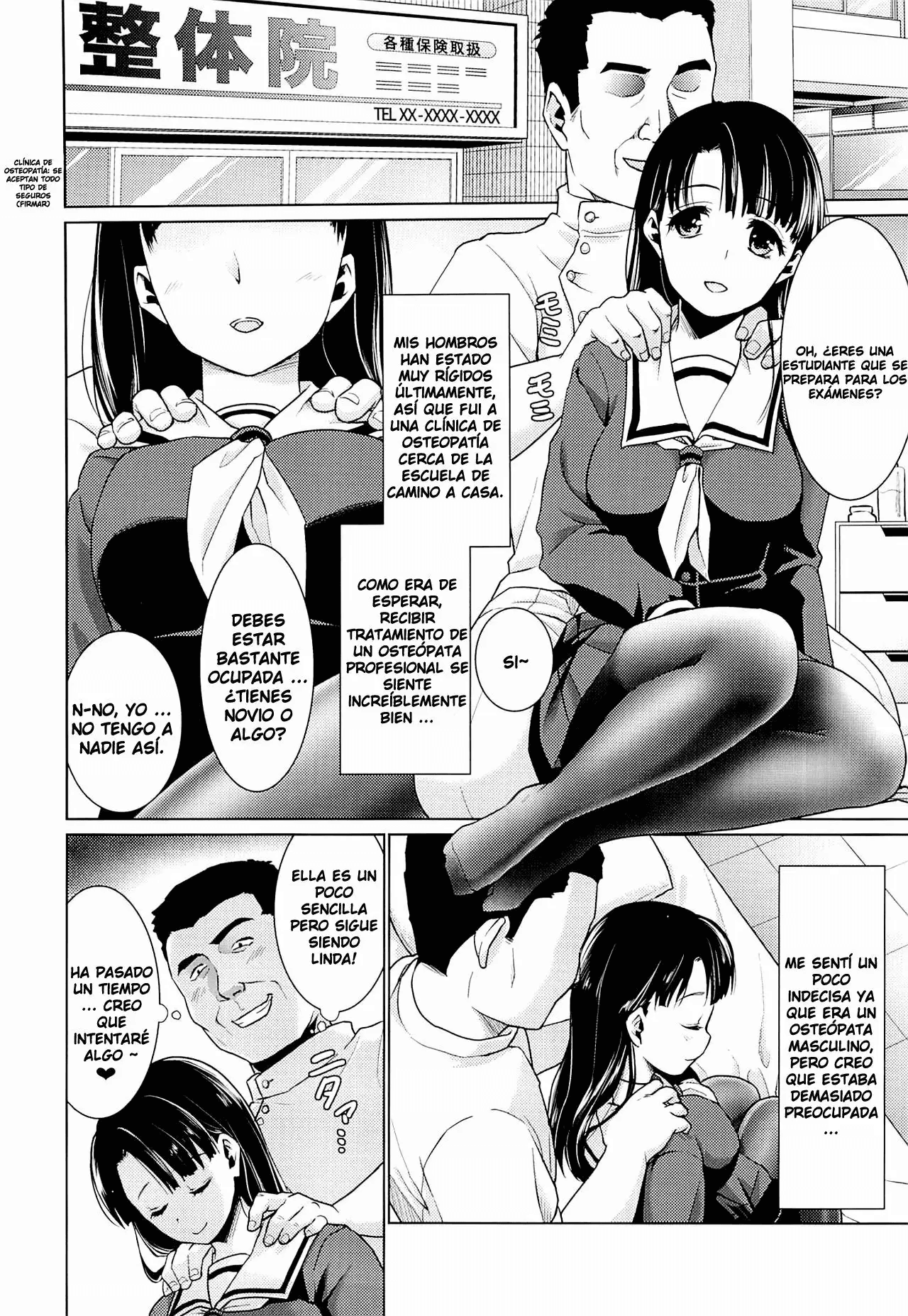 IYA DA TO IENAI JIMIKEI SHOUJO TO COMPILATION page 3 full