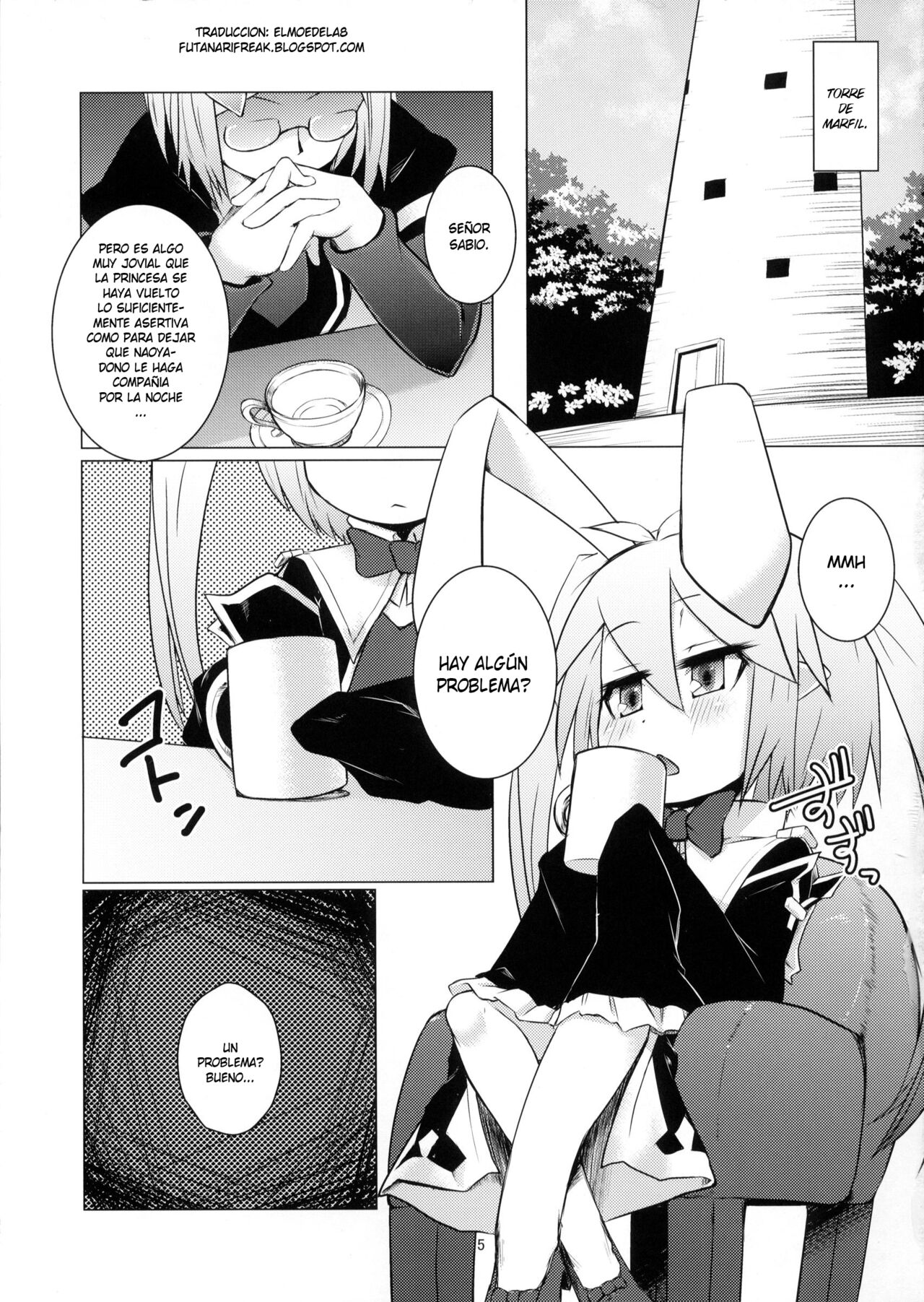 Kenja ni Oshiri Ijirareru Hon page 4 full