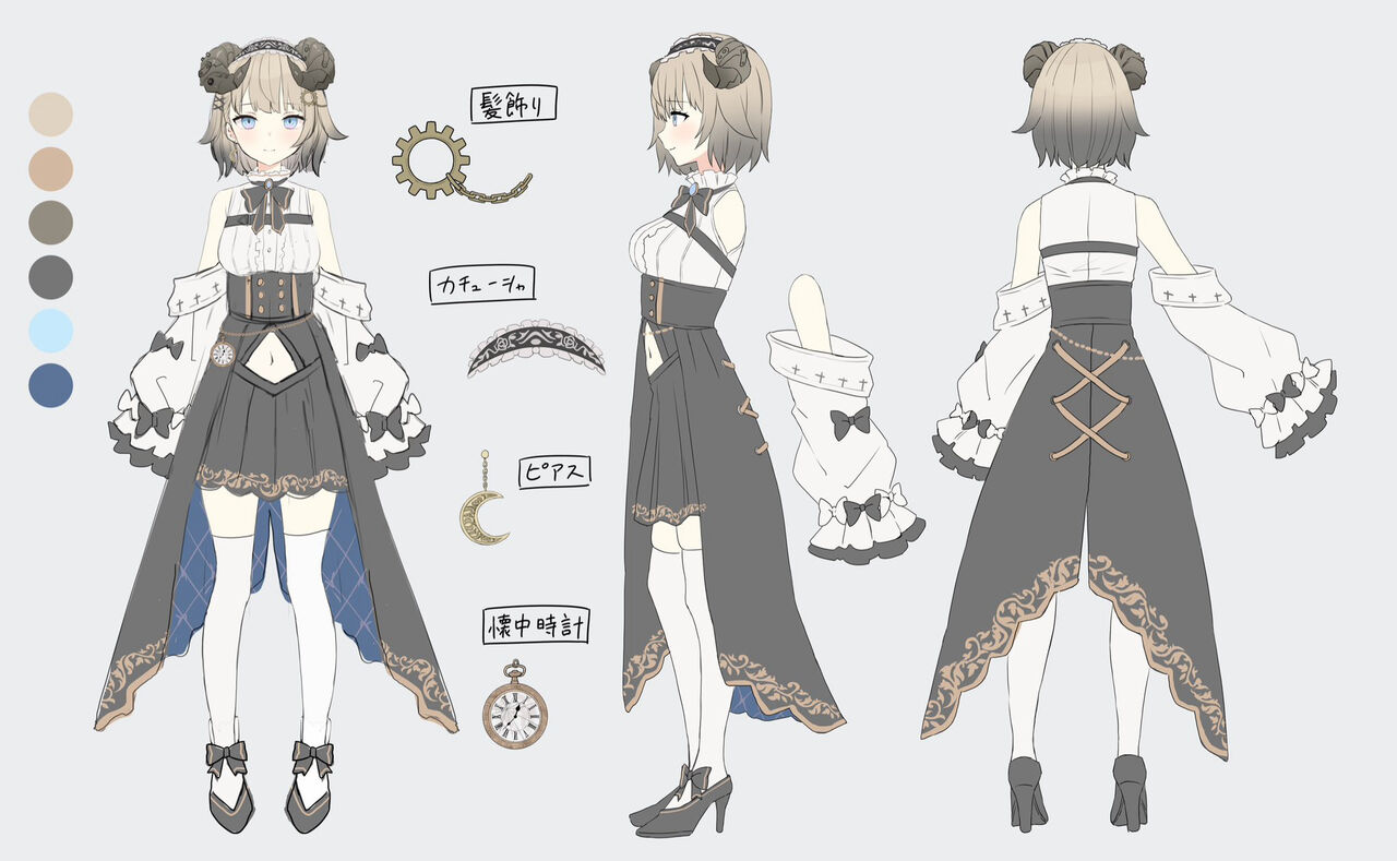 ●PIXIV● Akino Ell page 5 full