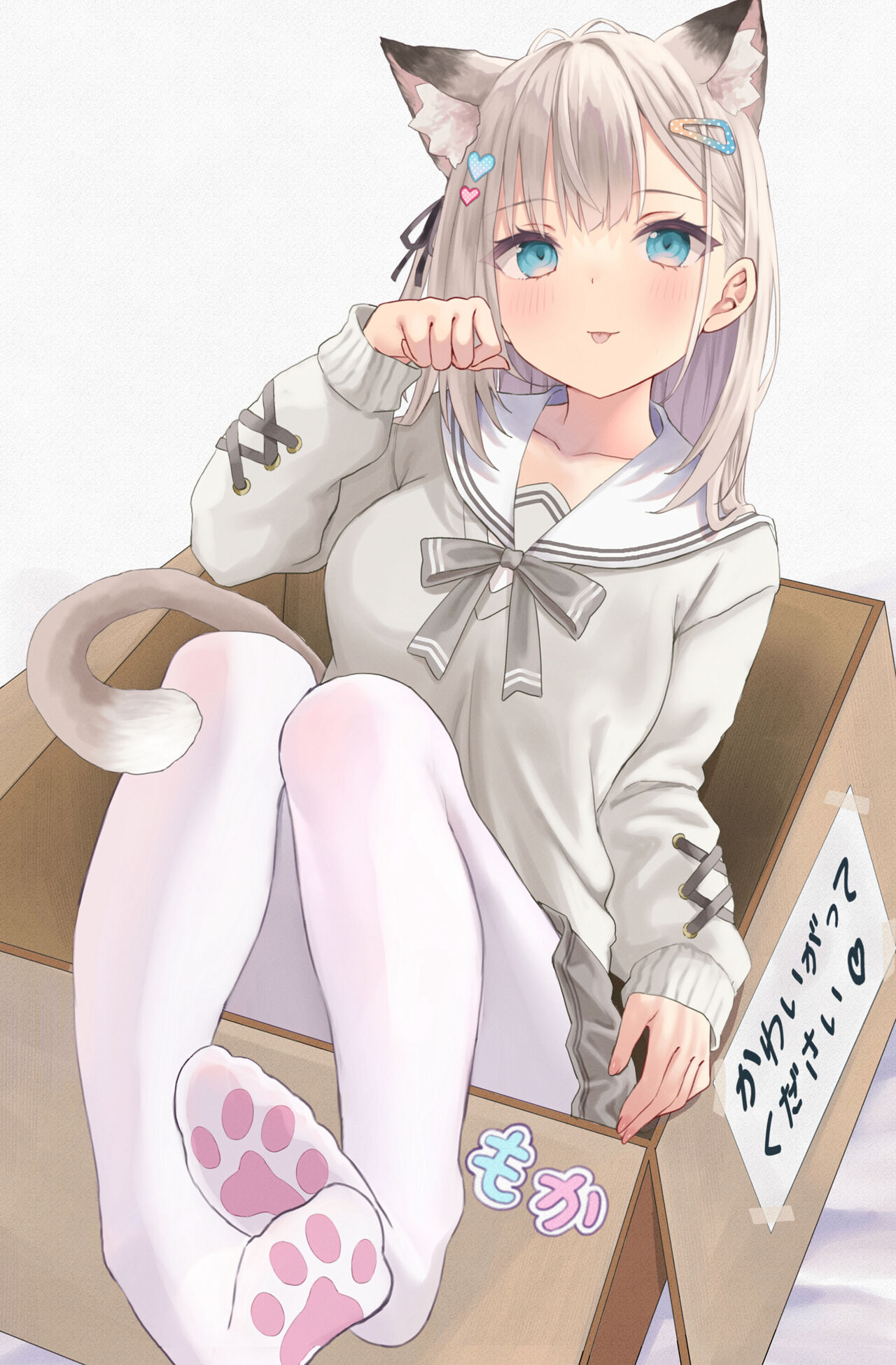 ●PIXIV● Akino Ell page 6 full