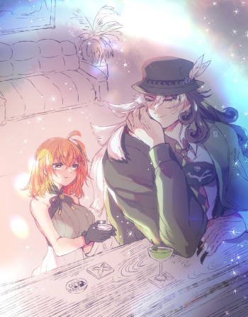 Rin guda ♀-dzume ⑤ cover