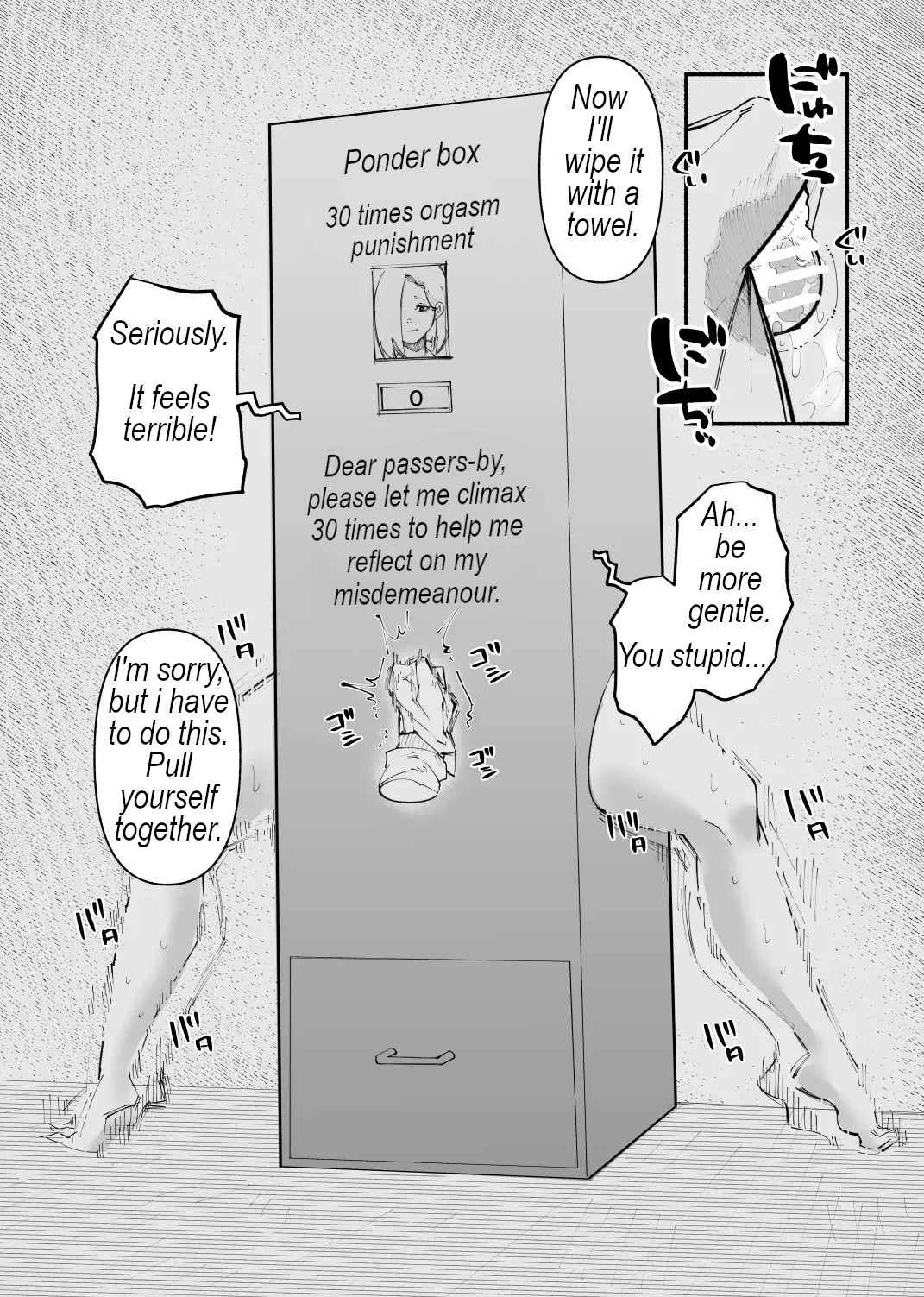 Forced climax box page 9 full