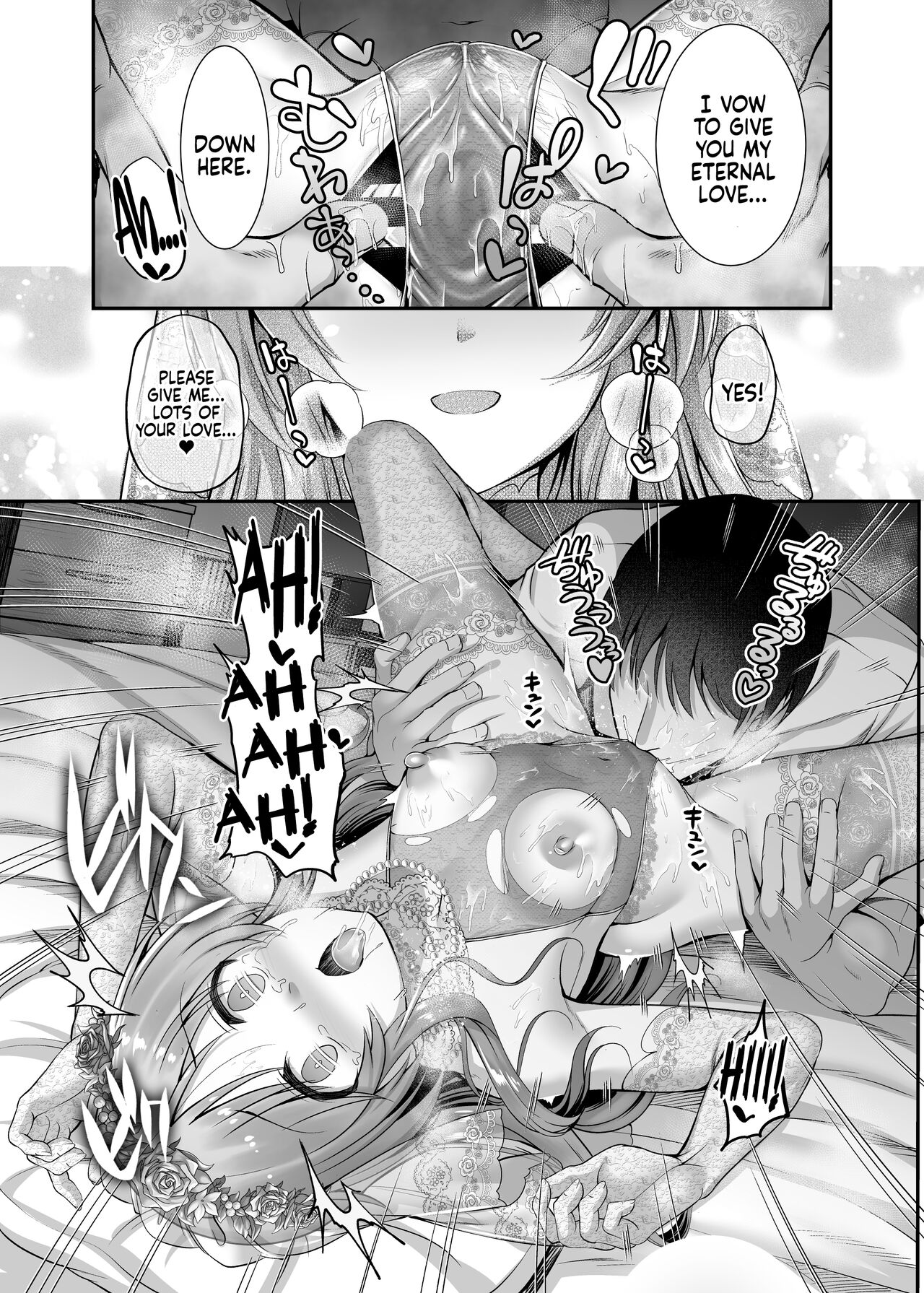 listless time  Aiko to Hitobanjuu Ai o Chikau Hon | Pledging my Love to Aiko all night long page 10 full