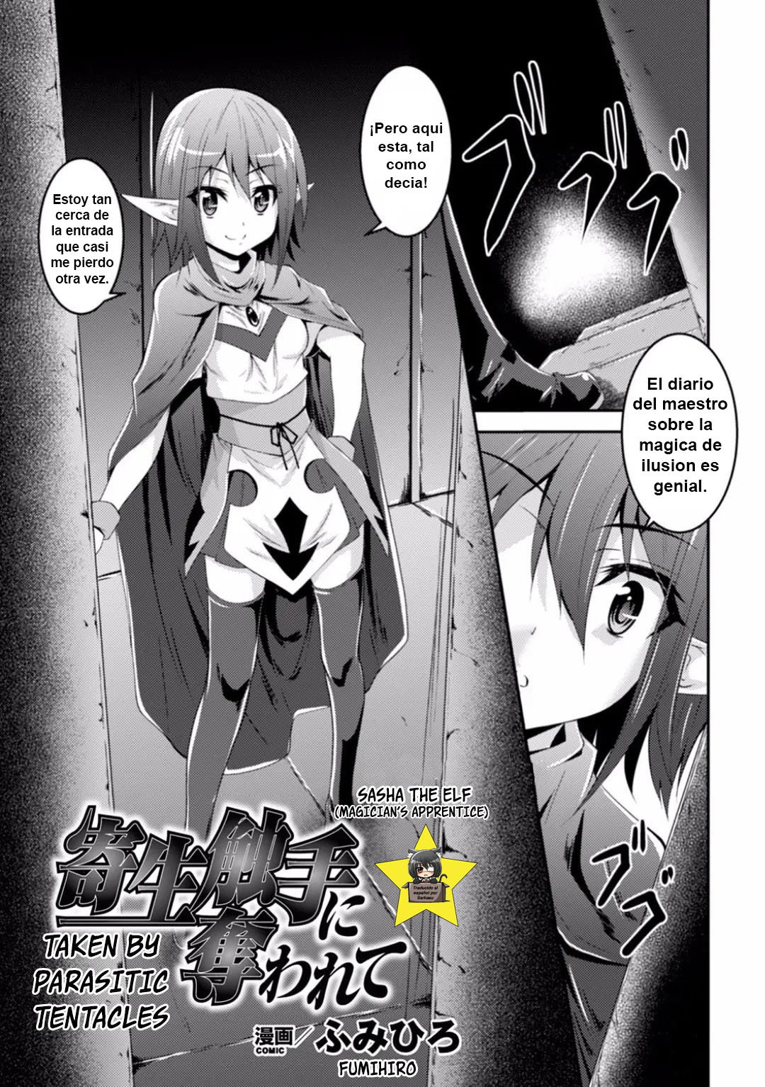 Kisei Shokushu ni Ubawarete page 1 full