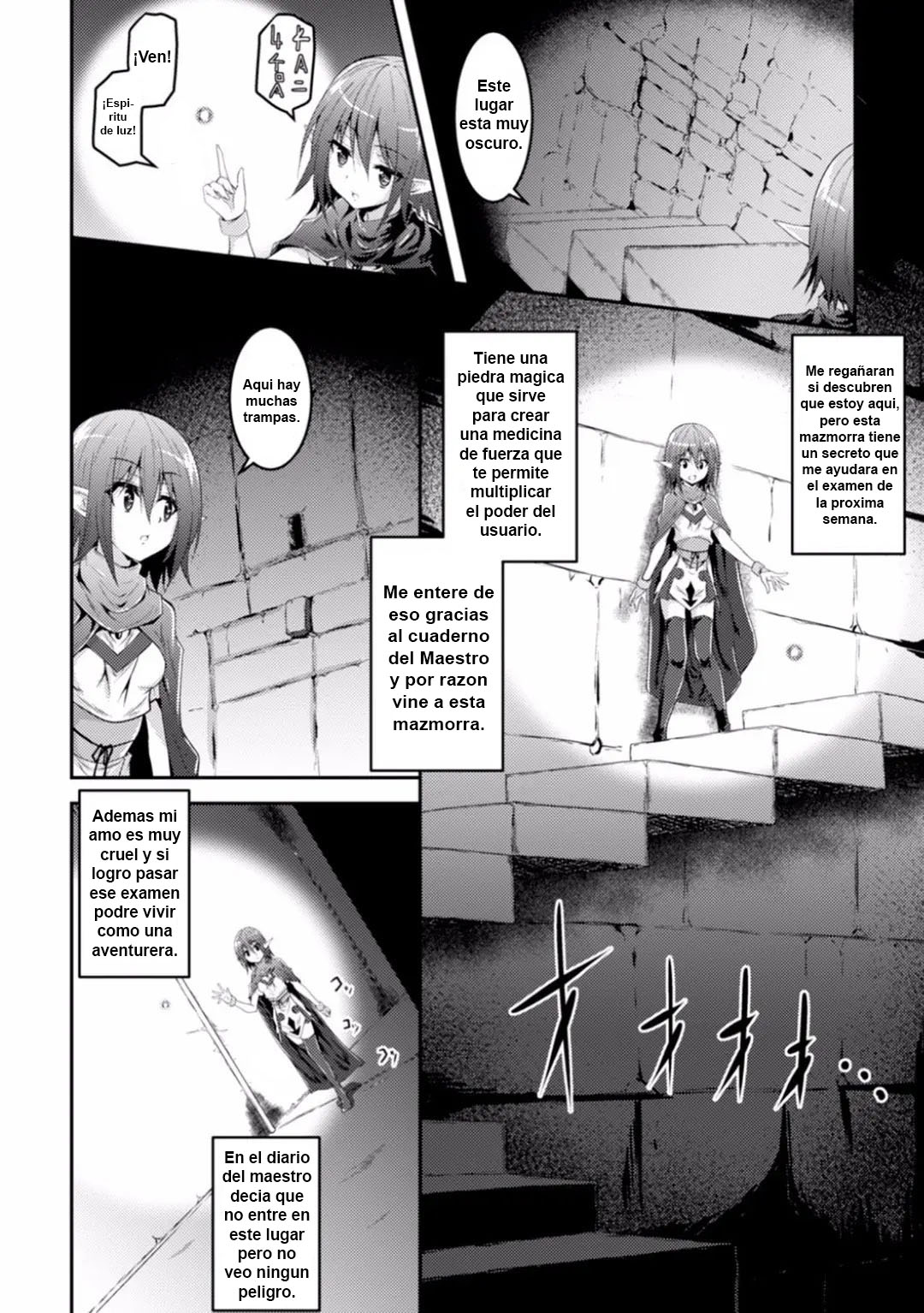 Kisei Shokushu ni Ubawarete page 2 full