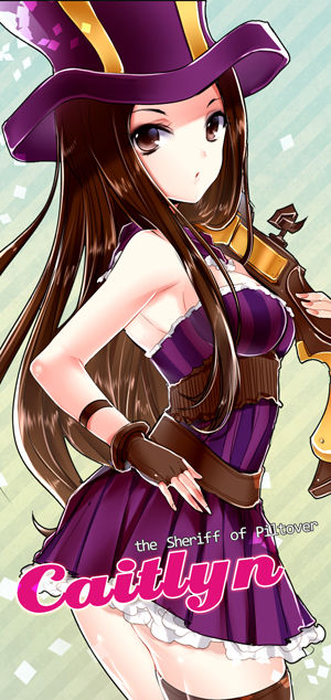LOL Caitlyn Collection page 5 full