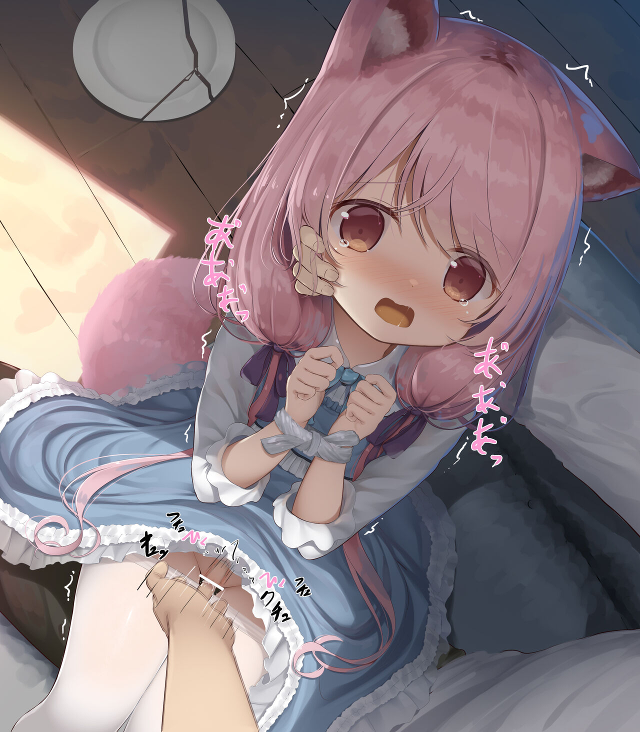 kemomimi#43_Moso kemonomimi musume page 10 full