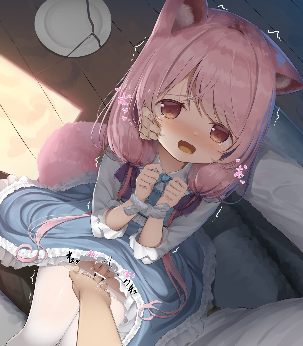 kemomimi#43_Moso kemonomimi musume page 9 full