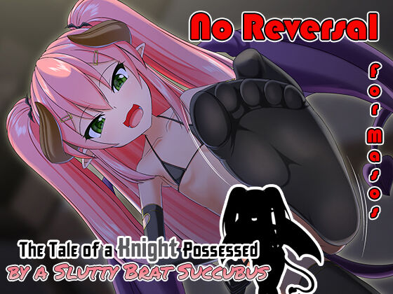 Mesugaki Succubus ni Toritsukareta Kishi-sama | The Tale of a Knight Possessed by a Slutty Brat Succubus page 1 full