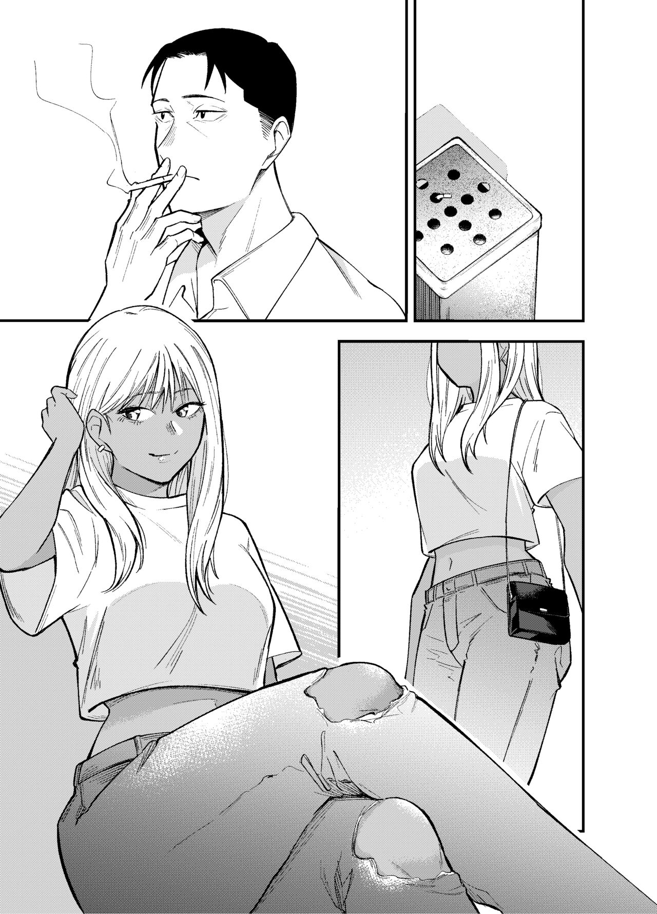 ギャルと タバコと オジサンと page 3 full