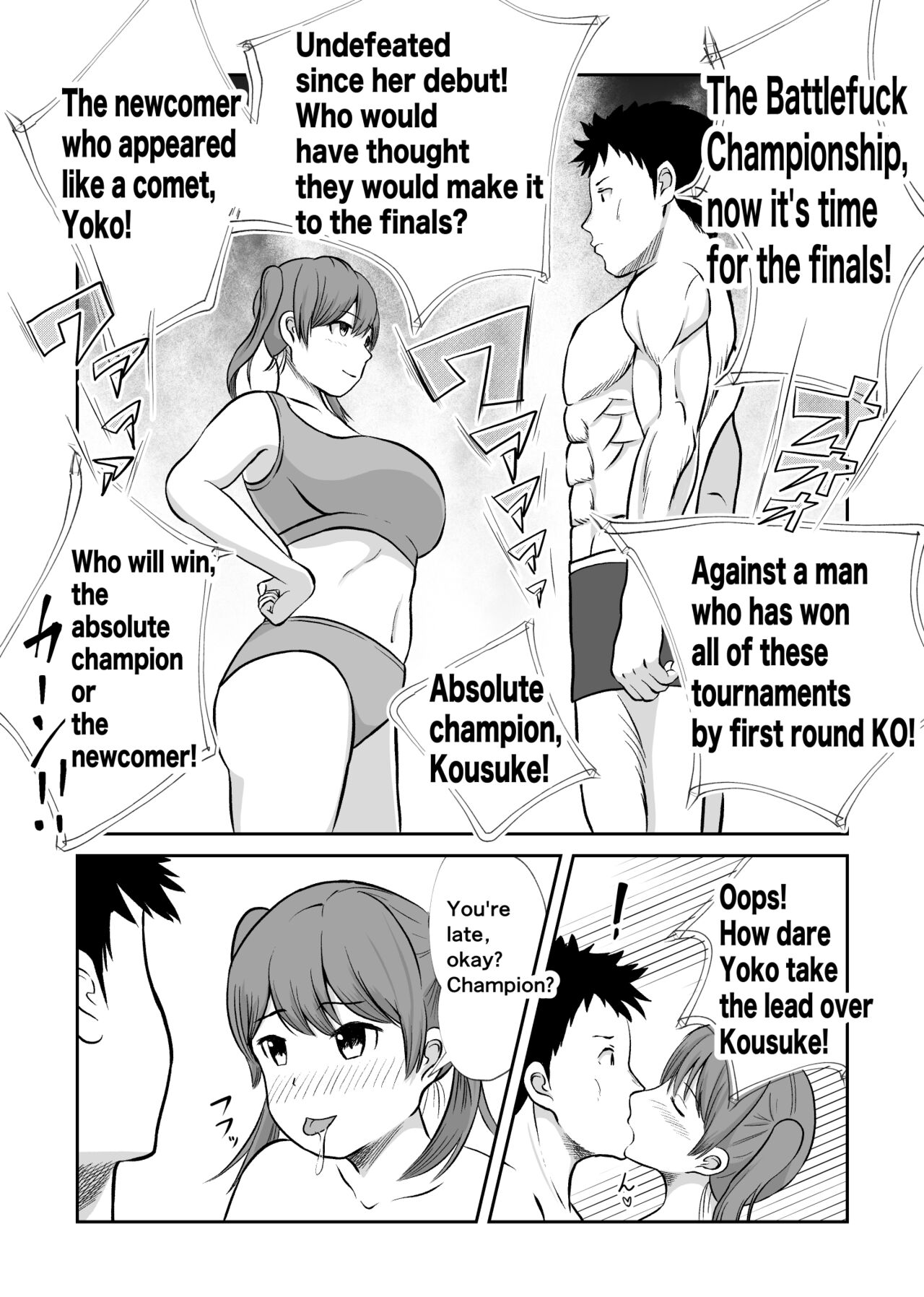Battle Fuck Zettai Ouja, Kanojo ni Kaeriuchi ni Au. | The absolute king of battle-fucjing man loses to her. page 2 full