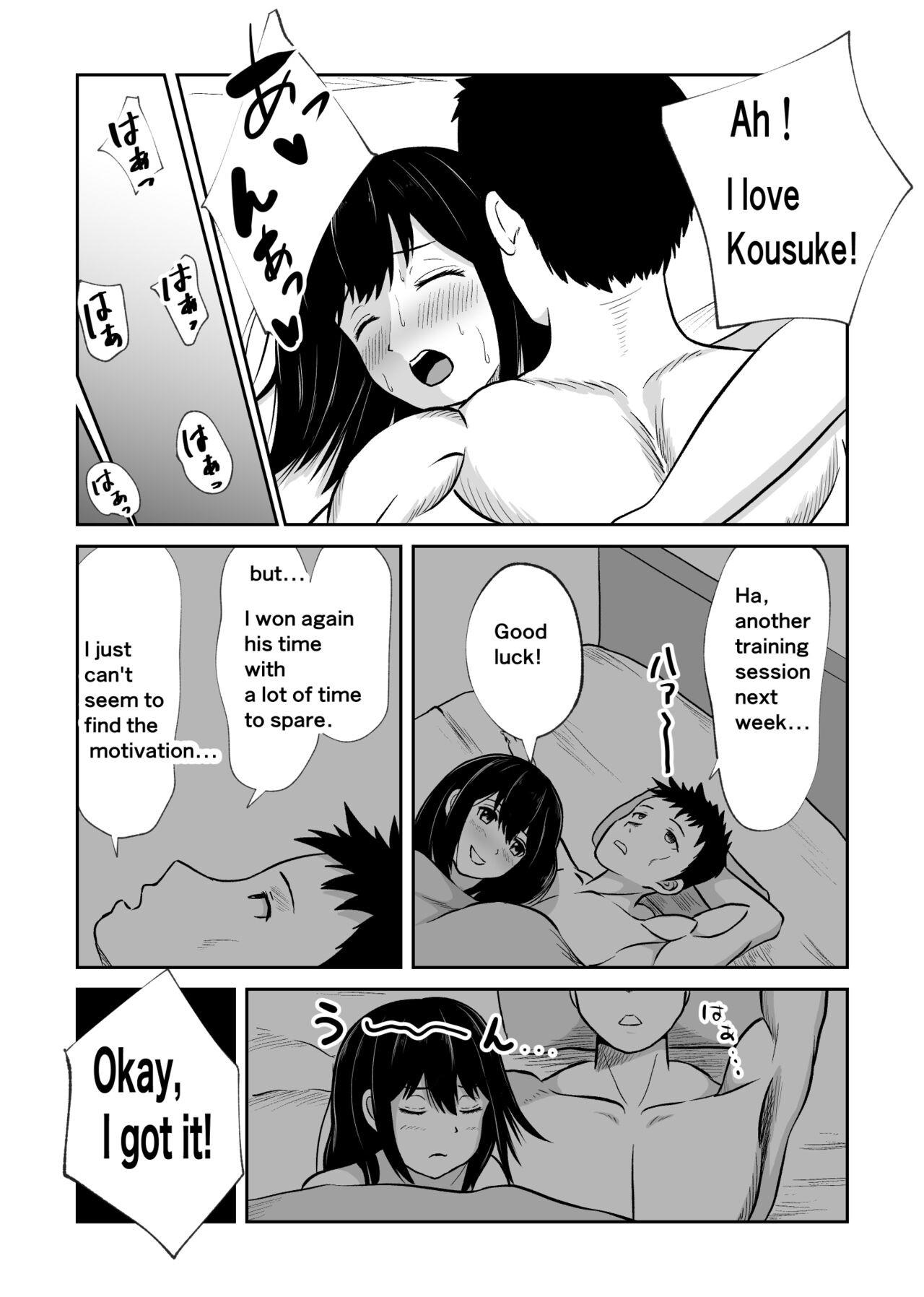 Battle Fuck Zettai Ouja, Kanojo ni Kaeriuchi ni Au. | The absolute king of battle-fucjing man loses to her. page 6 full