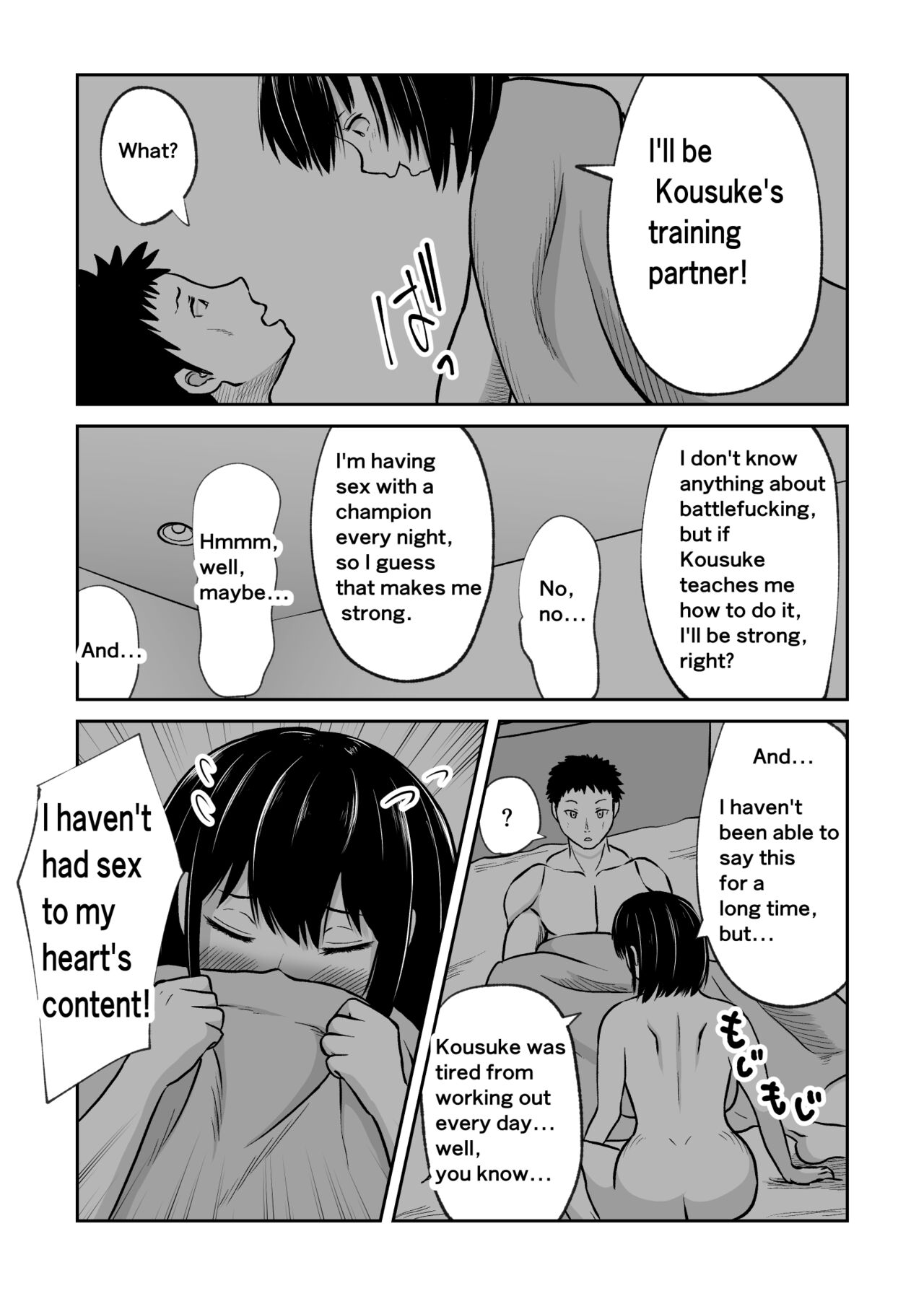 Battle Fuck Zettai Ouja, Kanojo ni Kaeriuchi ni Au. | The absolute king of battle-fucjing man loses to her. page 7 full