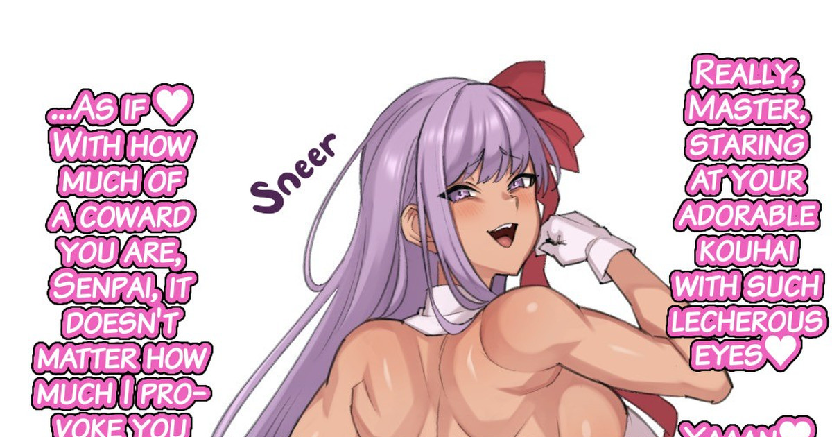 PIXIV FANBOX  Abalab - 2308 page 9 full