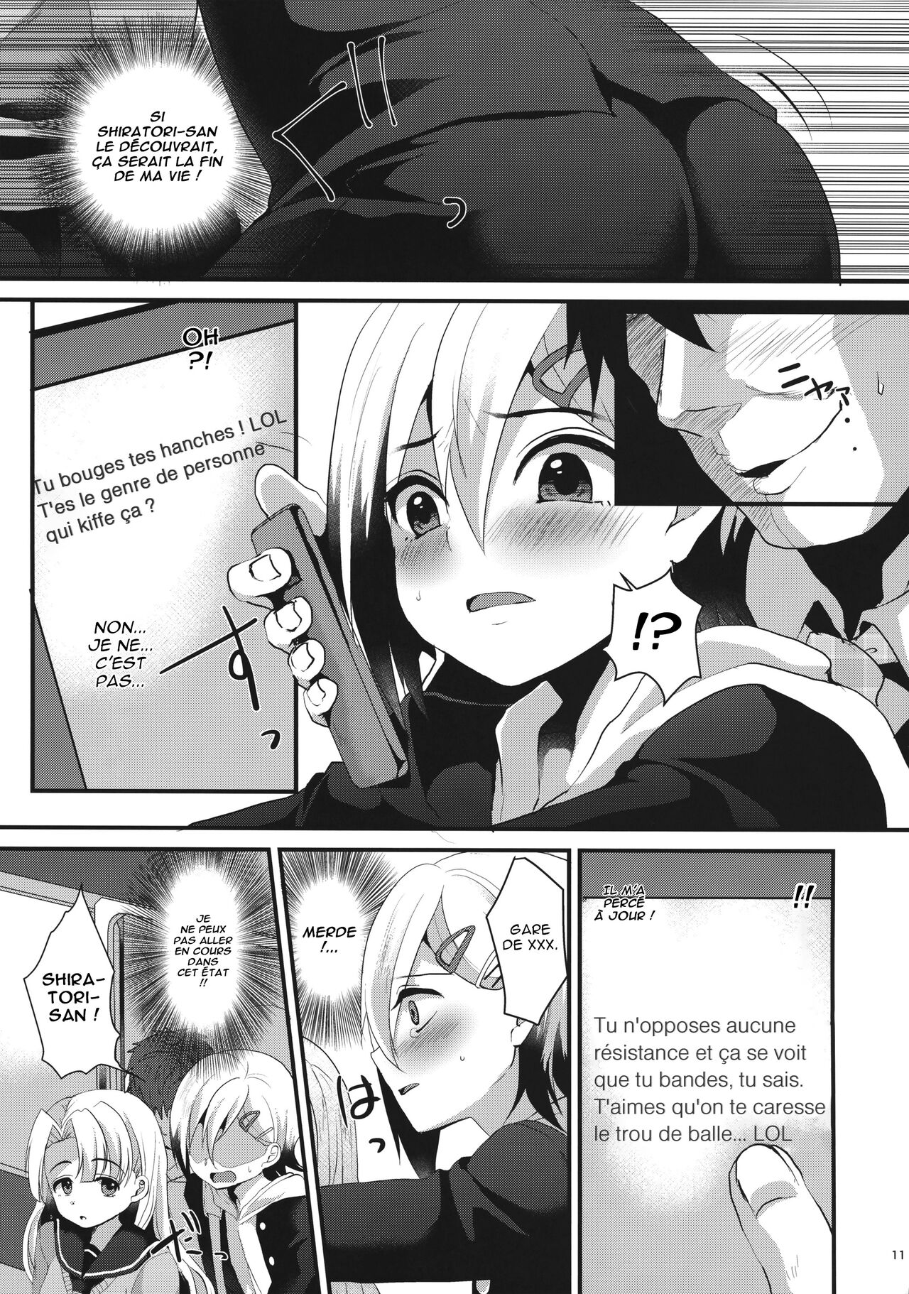 Mesu Ochi Level Lv.1 page 10 full