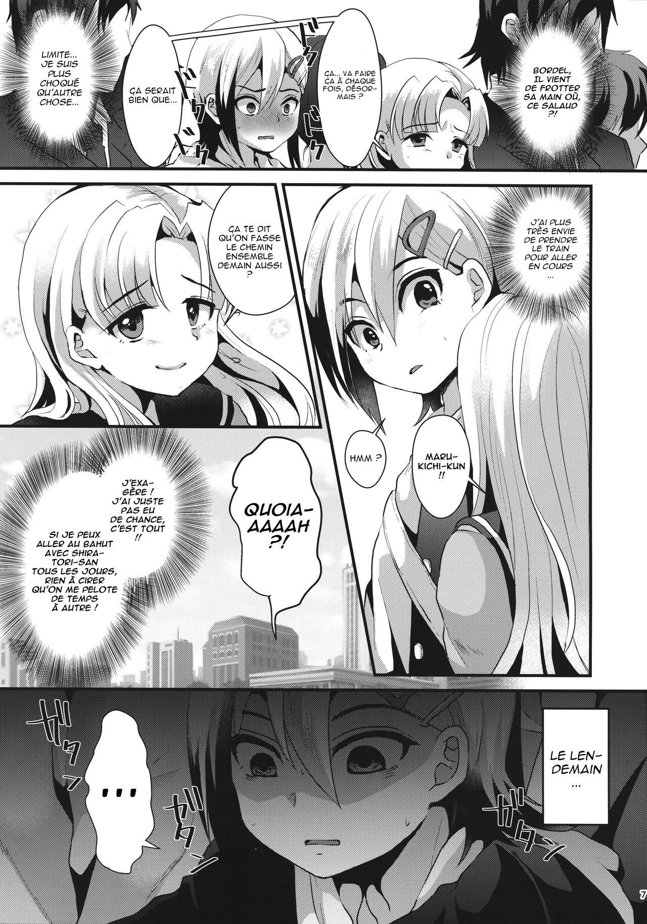 Mesu Ochi Level Lv.1 page 6 full