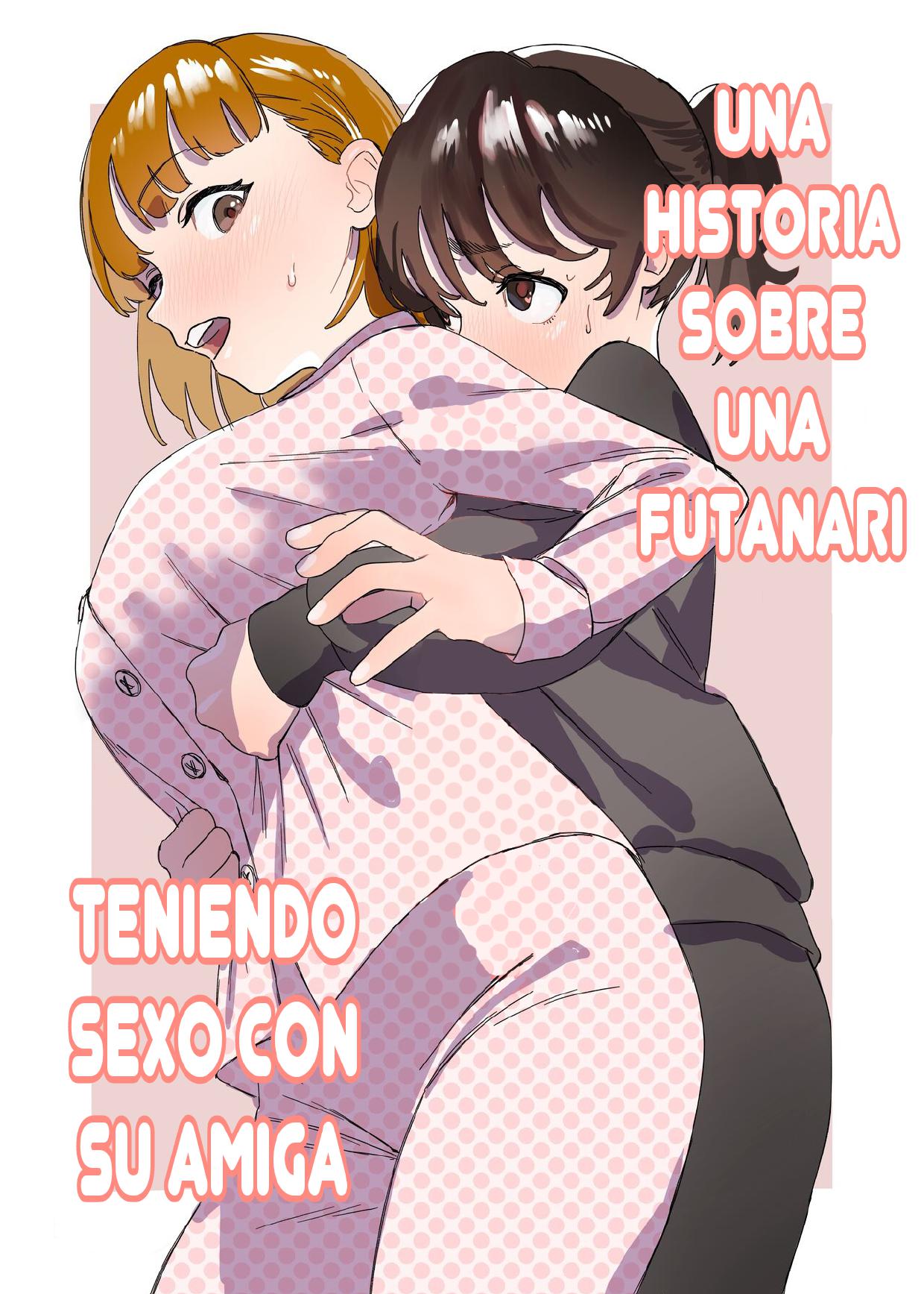 Futanari ga Tomodachi ni Seishori shite morau Hanashi page 1 full