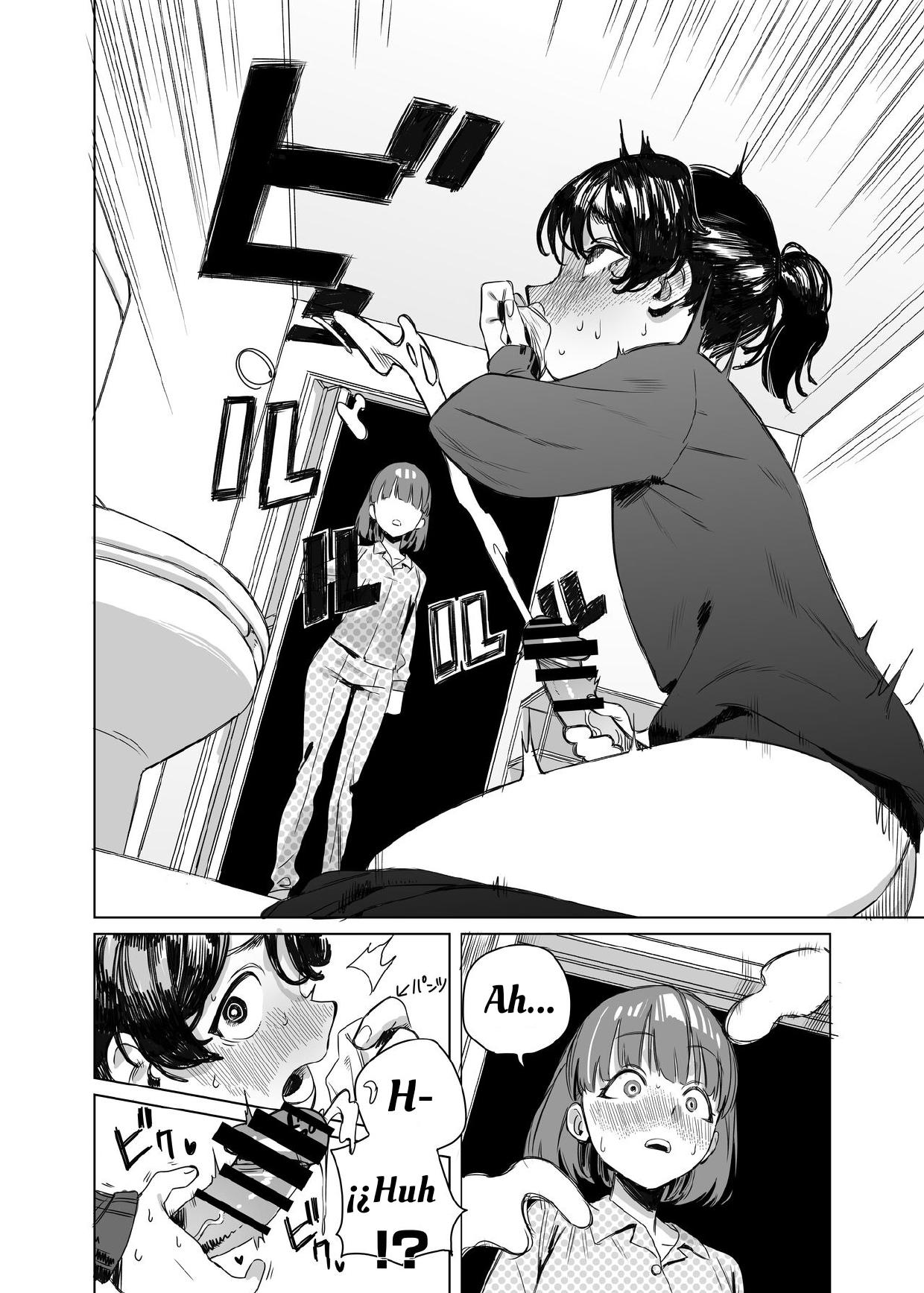 Futanari ga Tomodachi ni Seishori shite morau Hanashi page 4 full