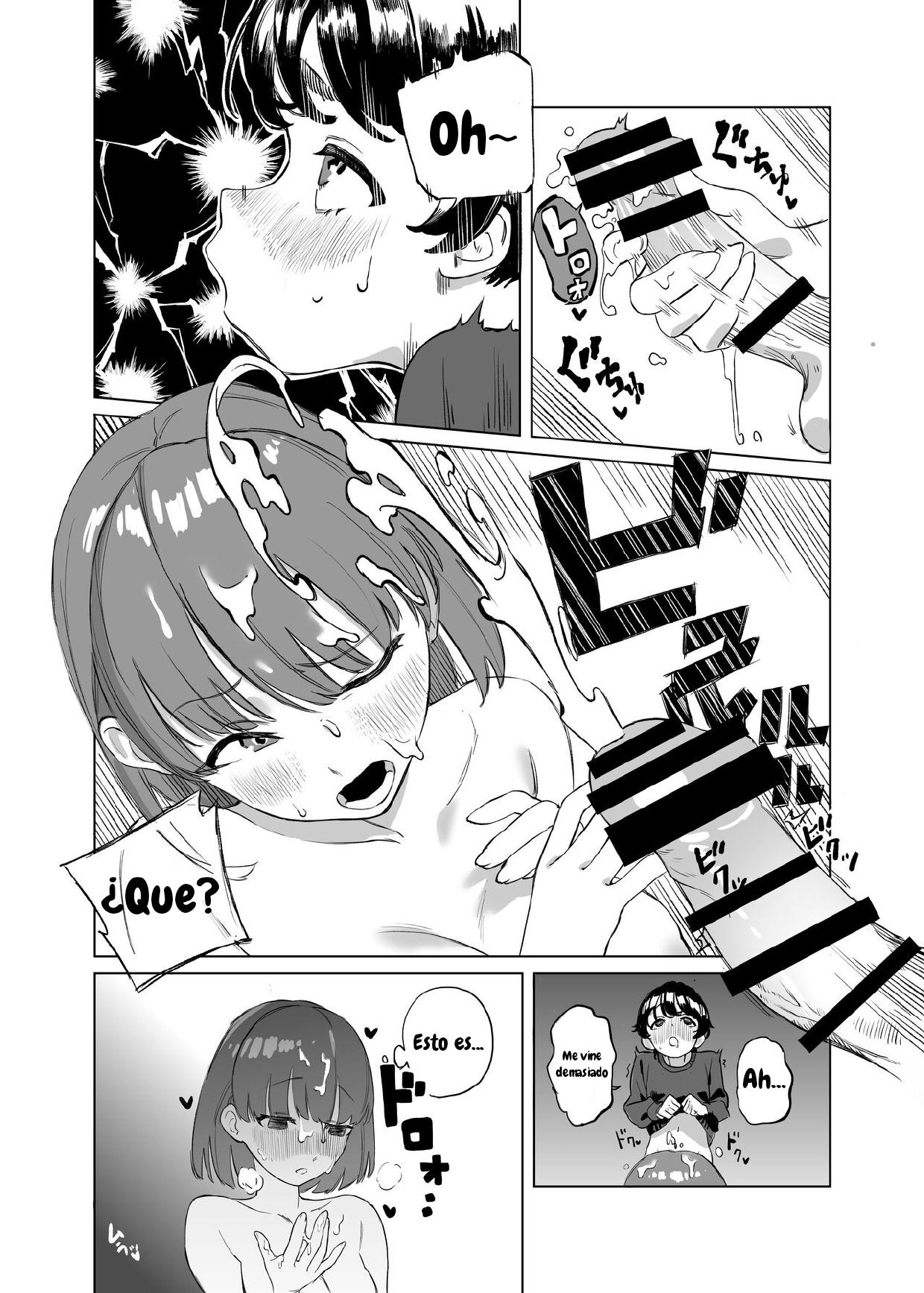 Futanari ga Tomodachi ni Seishori shite morau Hanashi page 9 full