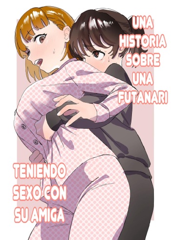 Futanari ga Tomodachi ni Seishori shite morau Hanashi cover
