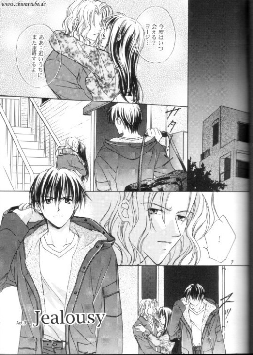 Night page 4 full