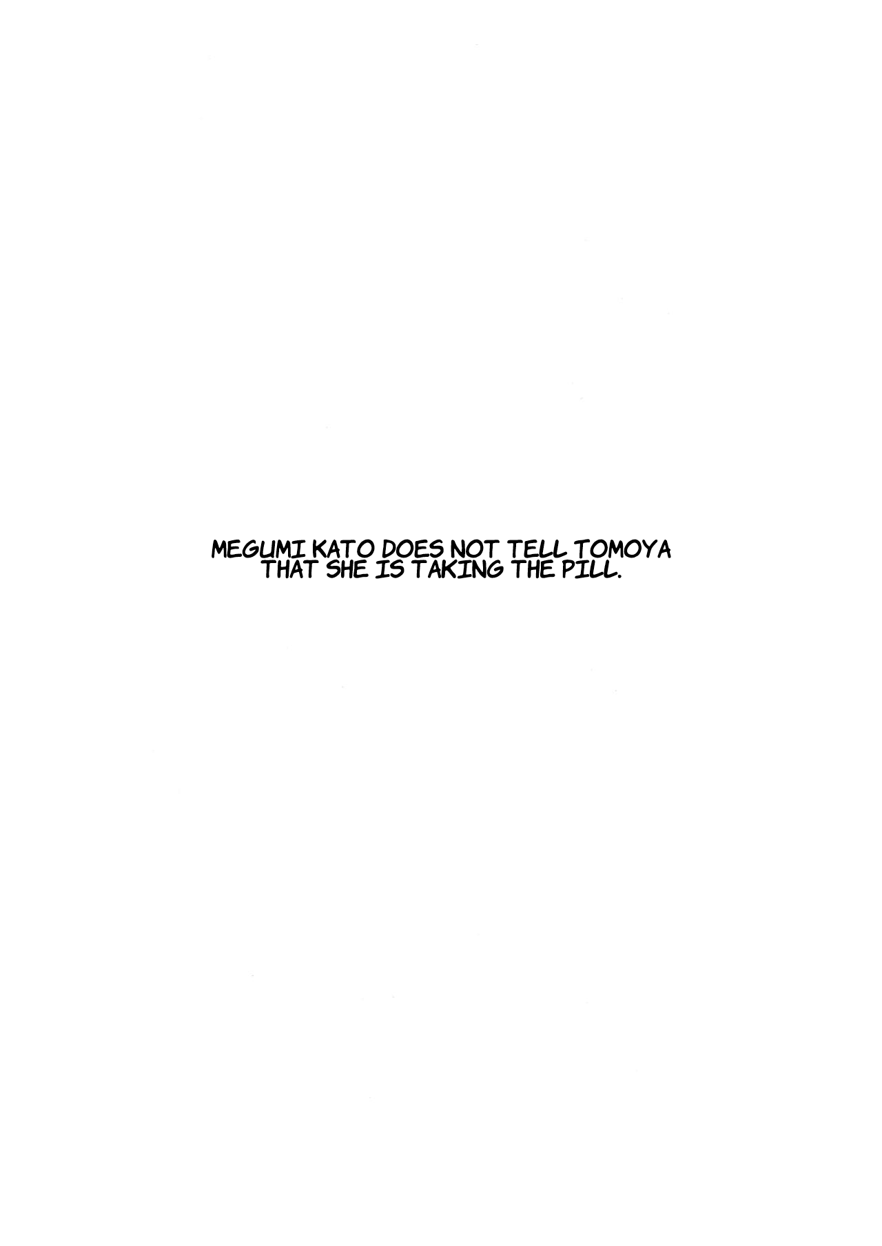 Megumi-ppoi no! page 3 full