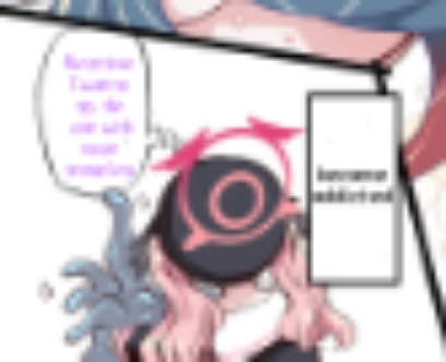 A Lewd Book About Koharu! page 7 full