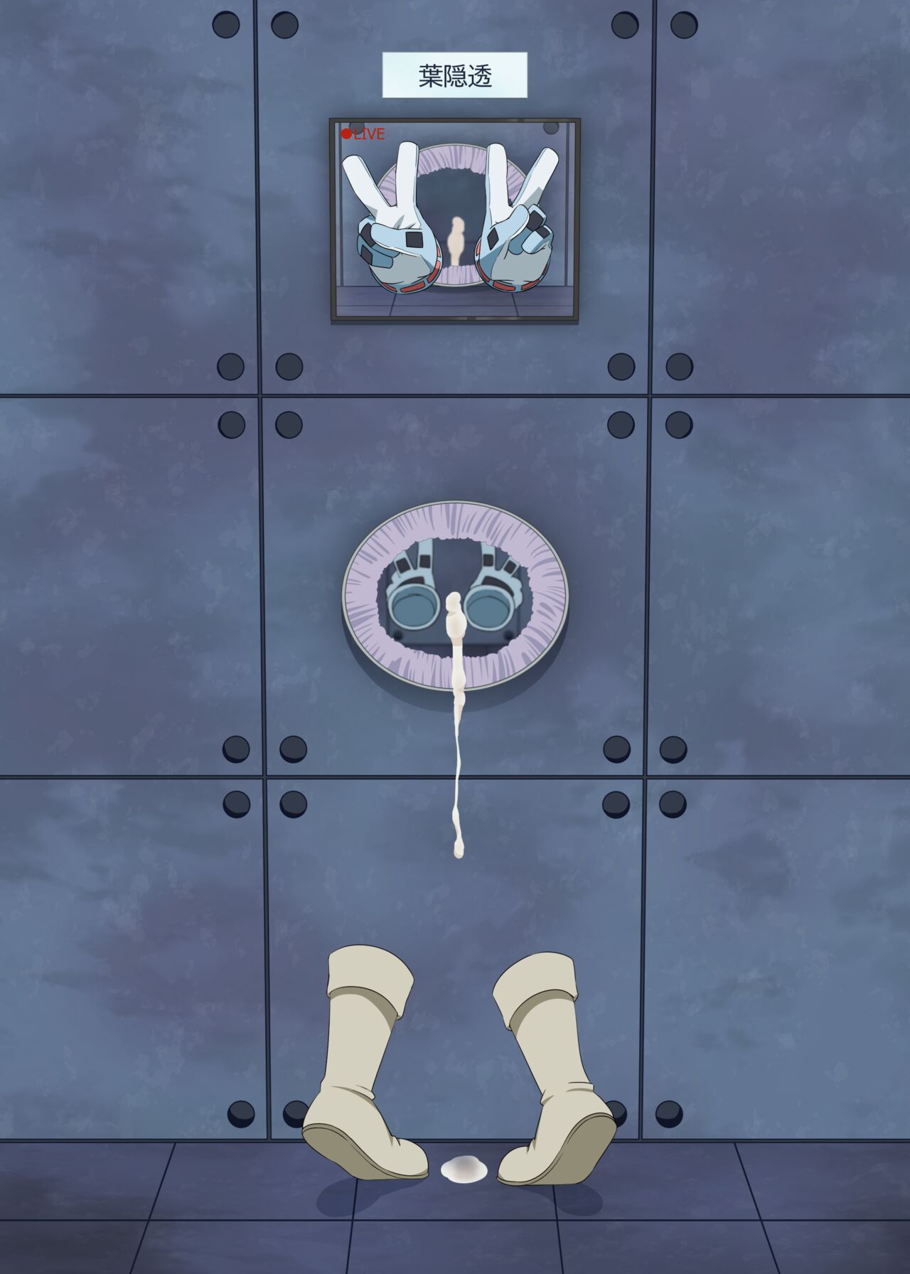 U.A Glory Holes page 5 full