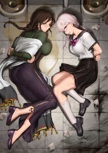 TMSK  R18G cover