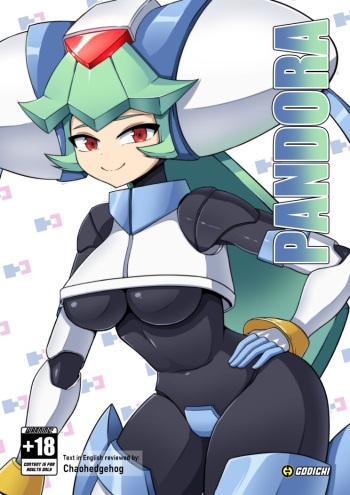 Pandora cover