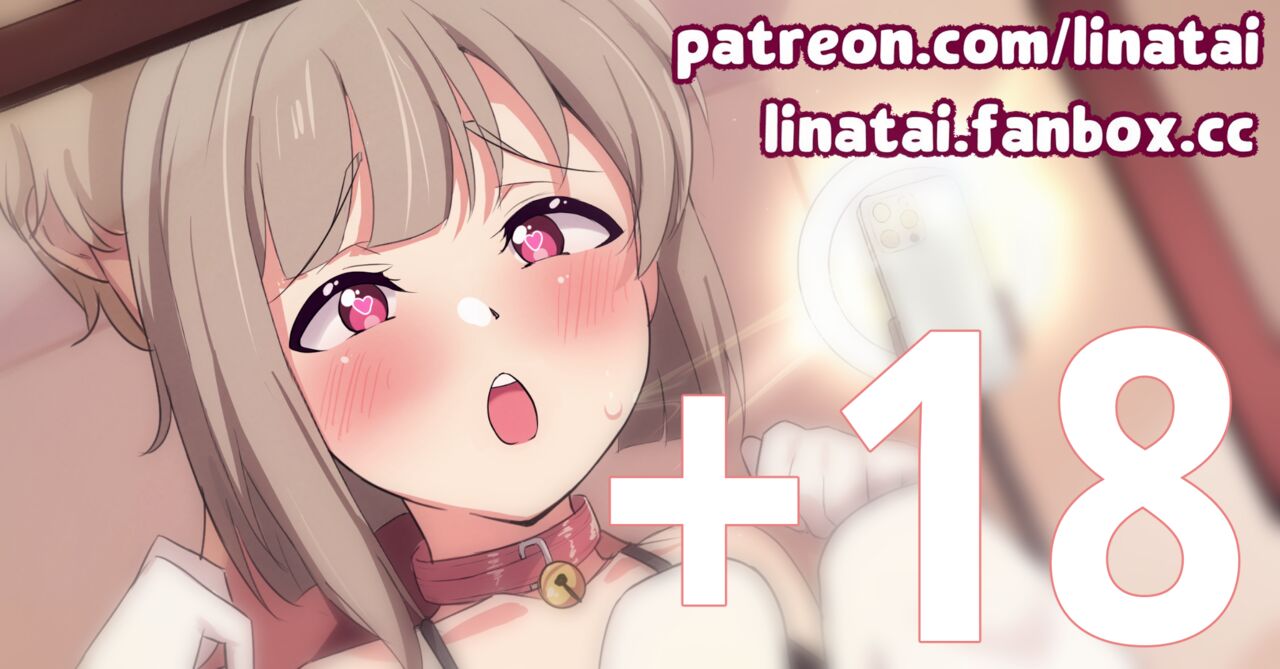 ★PATREON★ LinaTai page 1 full