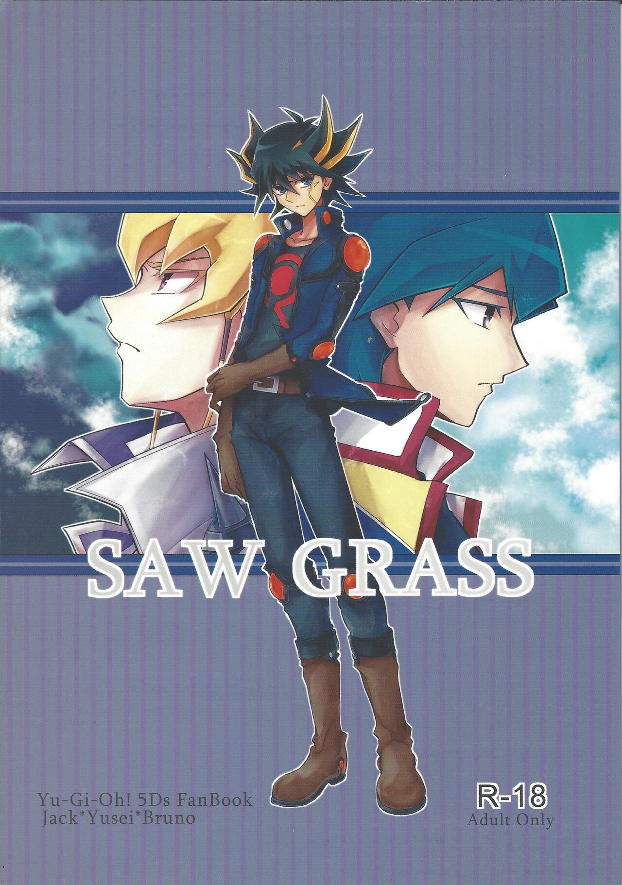 SAW GRASS page 1 full
