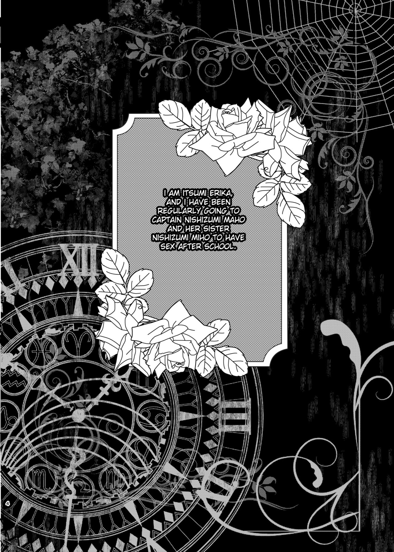 Nishizumi Refre After School page 4 full