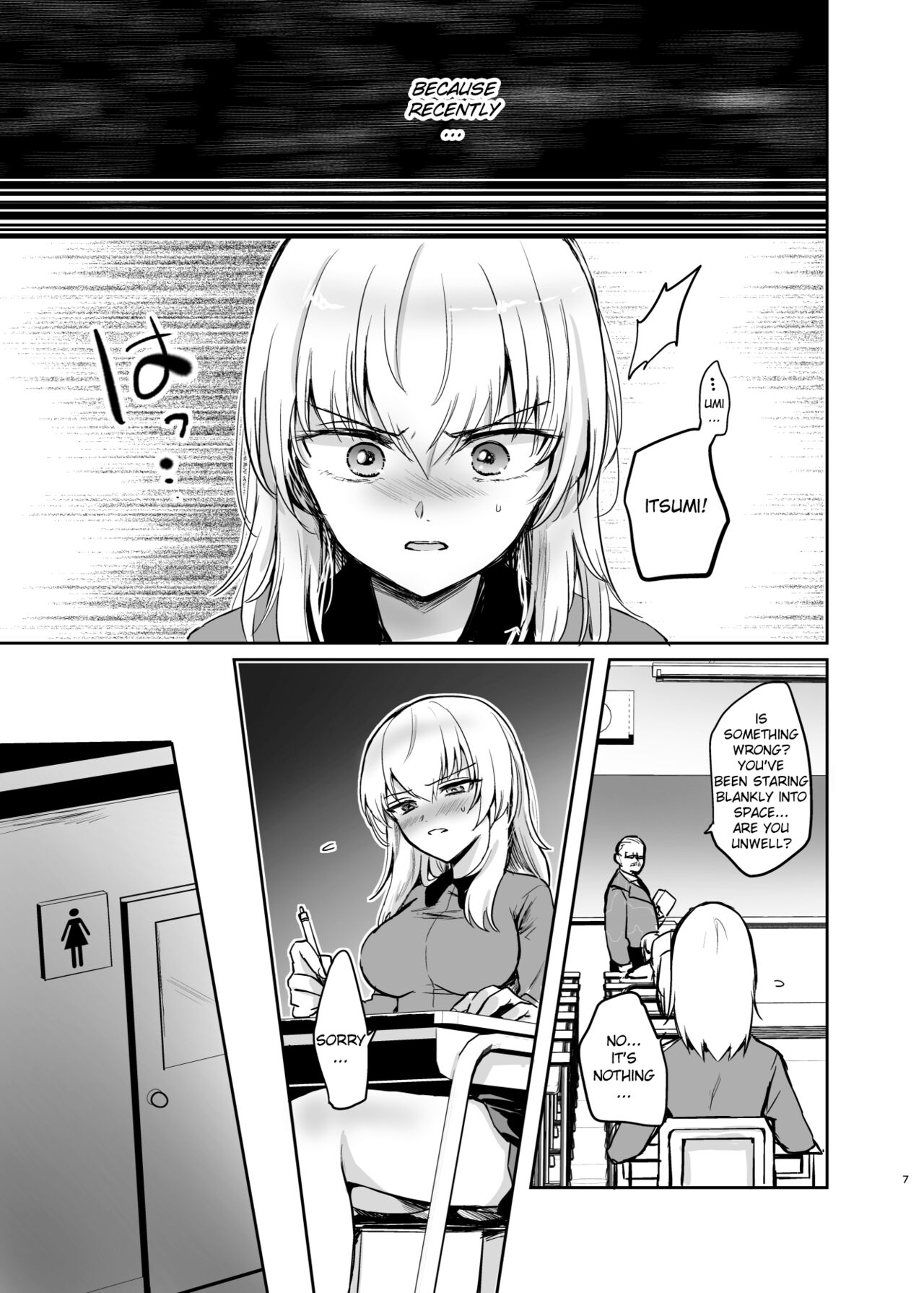 Nishizumi Refre After School page 7 full