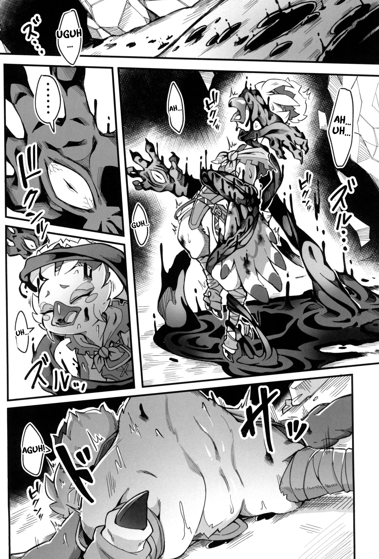 Bonjiri Confusion page 6 full