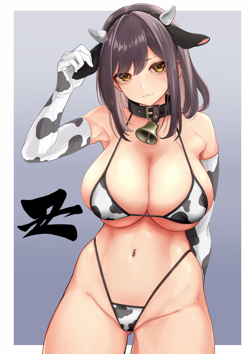 ●PIXIV● ワンツーパンチ!! page 4 full