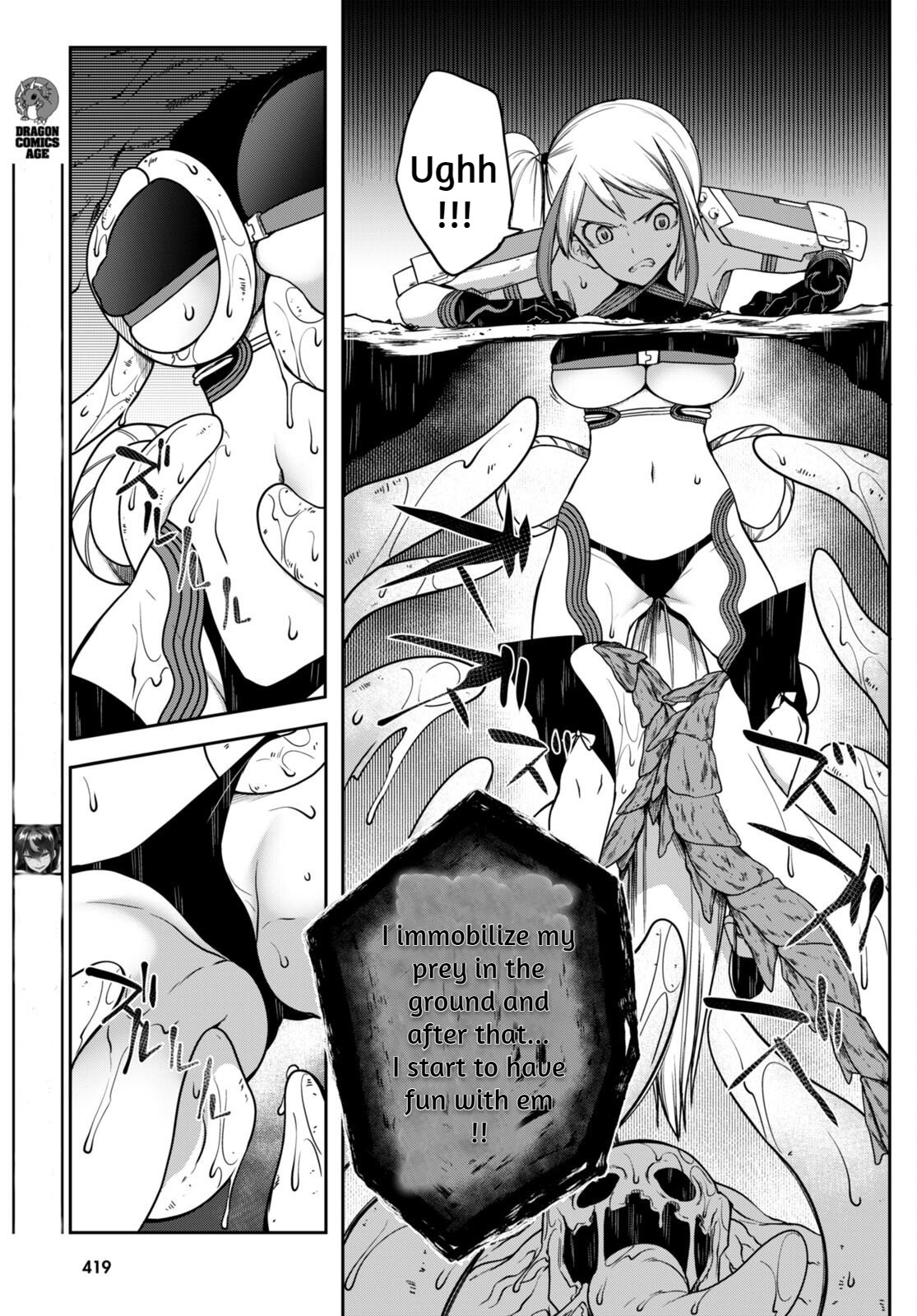 Tentacle Hole Volume 3 English page 10 full