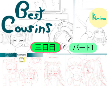 Best Cousins Day 3 cover